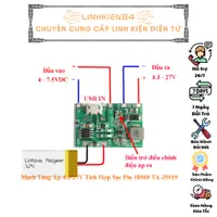 在飛比找蝦皮購物優惠-4.3-27v 升壓電路帶內置電池充電器 18560 TA-