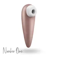 在飛比找PChome24h購物優惠-德國Satisfyer Number One 吸吮器