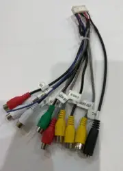 RCA / Microphone input cable for Android Stereo + Professional microphone