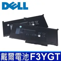 在飛比找松果購物優惠-DELL 戴爾 F3YGT 原廠電池 2X39G 0F3YG