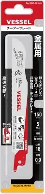 VESSEL SABER SAW BLADE FOR STEEL 5 PCS PACK "CHEETAH" (150mm / 18TPI) SBC-1815-5