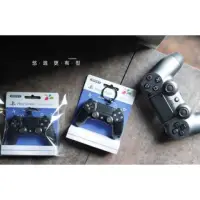 在飛比找蝦皮購物優惠-🎮 PlayStation DUALSHOCK 4 造型悠遊