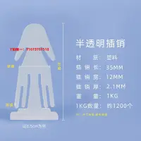 在飛比找Yahoo!奇摩拍賣優惠-插銷法蘭桶紙板桶200L桶插銷卡扣 塑料卡子化工桶紅色藍色 