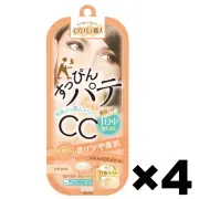 Keana Pate Shokunin Mineral CC Cream Foundation Enrich Moist 4Pack Set Sana