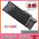 宏碁/Acer AC14B8K V3-371G/372G E5-771G AN515-51/52 全新原廠筆電電池