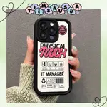 適用於 IPHONE 的 PHYSICAL TOUCH 皮套 - TC030