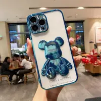 在飛比找ETMall東森購物網優惠-Cute Bear Plating Phone Case f