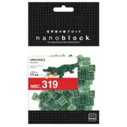 Nanoblock Crocodile