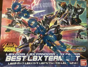 LBX 紙箱戰機 最 佳 LBX小隊套裝 奧丁 盒略舊