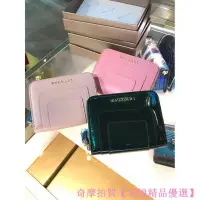 在飛比找Yahoo!奇摩拍賣優惠-{老娘精品優選}超美新色~~寶格麗Bvlgari SERPE