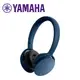 YAMAHA YH-E500A 耳罩式無線藍牙耳機 公司貨保固