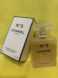 在飛比找Yahoo!奇摩拍賣優惠-CHANEL 香奈兒 NO5 隔離髮香噴霧 35ML 正品保