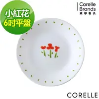 在飛比找ETMall東森購物網優惠-【美國康寧 CORELLE】小紅花6吋平盤