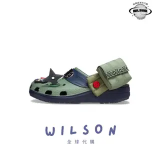 威爾森代購/ Naruto x Crocs Classic clog 卡卡西 洞洞鞋（預購）