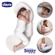 Chicco Boppy孕媽咪側睡舒壓枕