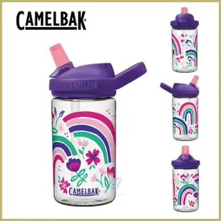 【Camelbak】400ml eddy+ 兒童吸管運動水瓶 雙入組(兒童水壺 安全材質)