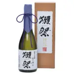 🇯🇵 日本 獺祭 純米 大吟釀 二割三分 2割3分