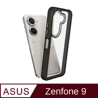 在飛比找PChome24h購物優惠-DEVILCASE ASUS ZenFone 9 惡魔防摔殼