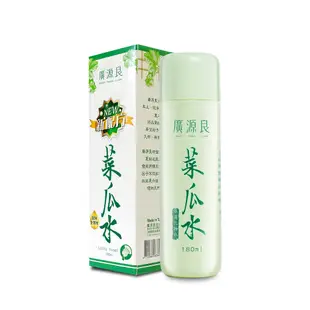 【廣源良】絲瓜清潔保濕組 (絲瓜洗膚凝露150ml+菜瓜水180ml)