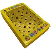 Ritual Items-Incense Paper Funeral Supplies Copper Money Paper-Chinese Joss Paper Heaven Bank Notes Ghost Money -Sacrificial Offerings Strengthen Connection with Your ANC