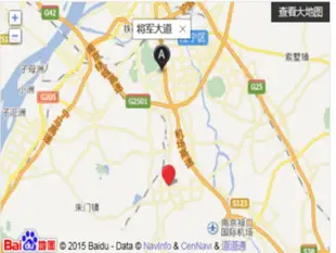 格林豪泰江蘇省南京市空港開發區將軍大道快捷酒店GreenTree Inn Nanjing KongGang Development Zone Express Hotel