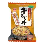 預購 天野實業 AMANO FOODS 即食丼飯 牛丼 牛肉滑蛋丼 四入 30秒 沖泡 聖結石介紹【ㄆㄆ日貨】