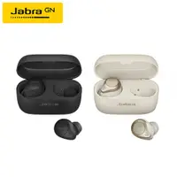 在飛比找蝦皮商城優惠-Jabra 藍芽耳機 藍牙耳機 Elite 85t Adva