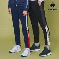 在飛比找momo購物網優惠-【LE COQ SPORTIF 公雞】運動基礎平織運動長褲 