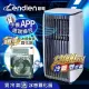 【LENDIEN聯電】12000BTU APP遠端操控冷暖型移動式冷氣(LD-3750CH贈香氛霧化扇)