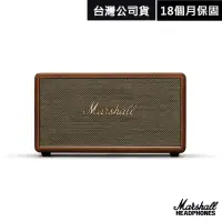 在飛比找momo購物網優惠-【Marshall】STANMORE III 家用式藍牙喇叭