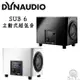 Dynaudio 丹拿 SUB 6 主動式超低音 雙單體設計 500瓦 頻率響應低至16Hz 鈦孚公司貨