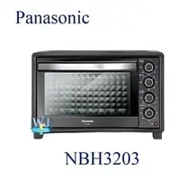 在飛比找PChome商店街優惠-【暐竣電器】Panasonic 國際 NB-H3203 / 