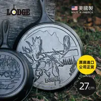 在飛比找ETMall東森購物網優惠-美國LODGE 野生動物系列 美國製鑄鐵露營煎餅鍋(駝鹿)-