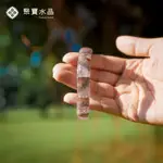 【極光 23 幽靈鐲排】手珠 原礦 貔貅 天之龍眼 吊墜 塔山手排 手鐲 原石 貔貅手鍊 水晶手珠