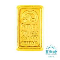 在飛比找ETMall東森購物網優惠-【童樂繪金飾】5台兩幸運星luckystar黃金金塊金條