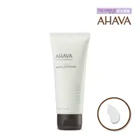 在飛比找PChome24h購物優惠-【AHAVA】以色列鹽海水潤護足霜 100ml