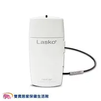 在飛比找PChome商店街優惠-Lasko AP001 穿戴式空氣清淨機 個人行動 空氣清淨