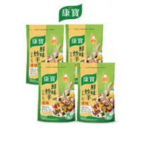 在飛比找蝦皮商城優惠-【康寶】鮮味炒手原味/素食 500Gx4件組 兩款任選