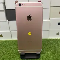 在飛比找蝦皮購物優惠-【便宜手機】iPhone 6S plus 32G 5.5吋 