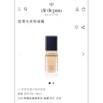 【日本🇯🇵正貨現貨】CLE DE PEAU CPB 肌膚之鑰 恆潤光采粉凝露 35ML