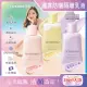 【日本KOSE高絲】Urumina晨間保濕乳液SPF50+防曬隔離霜35gx1入/袋(美容液美肌素顏霜妝前防護乳控油遮瑕膏)