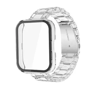 Amazfit Bip 5冰川手錶帶+玻璃一體殼防摔透明樹脂錶帶適用華米Amazfit Bip 5智能手錶