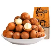 160g*5bags Macadamia Nuts Leisure Snack Dried Nuts Creamy Flavor 三只松鼠夏威夷果休闲食品