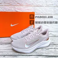 在飛比找蝦皮購物優惠-【豬豬老闆】NIKE Air Zoom Winflo 7 休