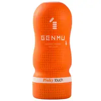 在飛比找PChome24h購物優惠-【GENMU精選】GENMU飛機杯Ver3.橘-Pinky