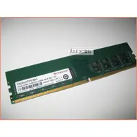 在飛比找蝦皮購物優惠-JULE 3C會社-創見TS DDR4 3200 16G 1