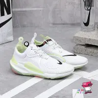 在飛比找Yahoo!奇摩拍賣優惠-5折特價 NIKE JOYRIDE CC3 SETTER 白