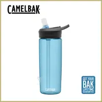 在飛比找誠品線上優惠-【CamelBak】CB2466402060 600ml e