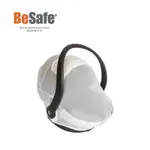 BESAFE 提籃遮陽防蟲透氣帳UPF50+