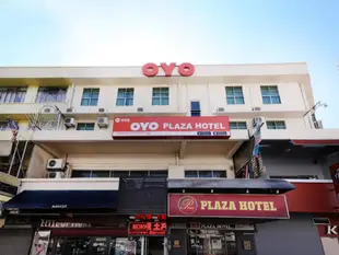 OYO699廣場飯店OYO 699 Plaza Hotel